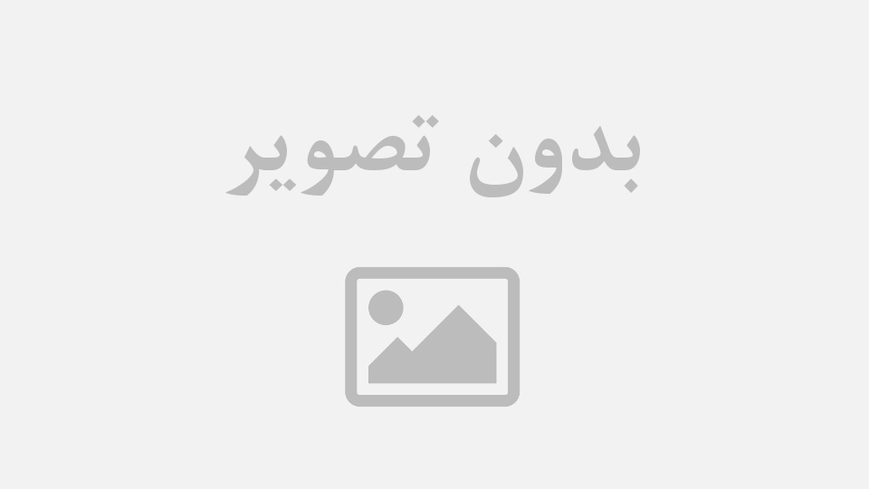 قیمت انواع ملک در تهران سال ۱۳۵۳ را ببینید! / عکس