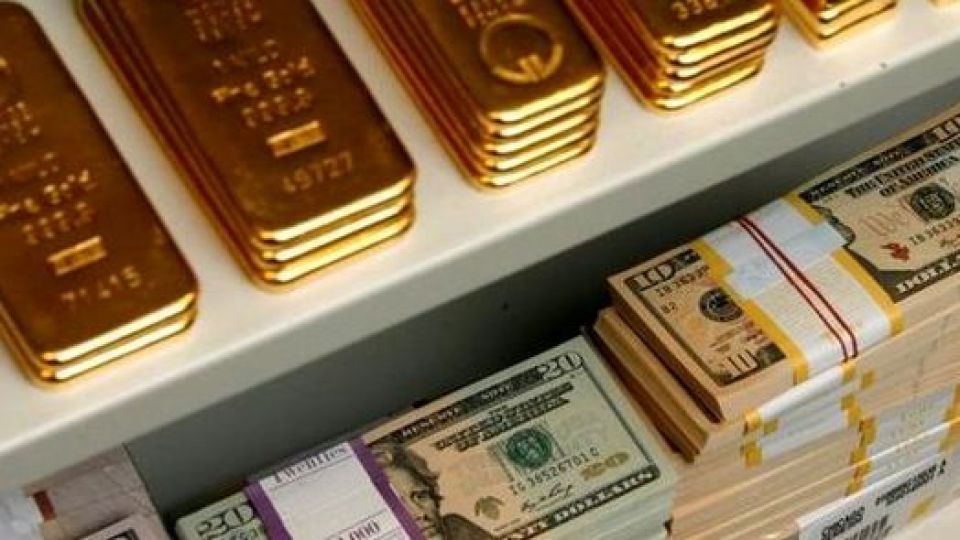 آخرین قیمت طلا، ارز و سکه