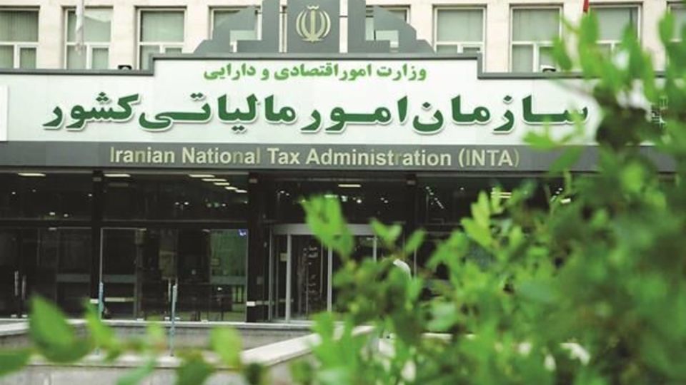 شناسایی باند بزرگ فرار مالیاتی با 258 شرکت صوری در تهران و البرز