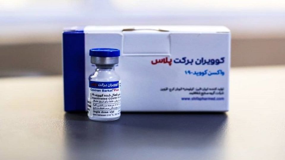 نخستین واکسن ایرانی سویه اومیکرون مجوز تزریق عمومی گرفت