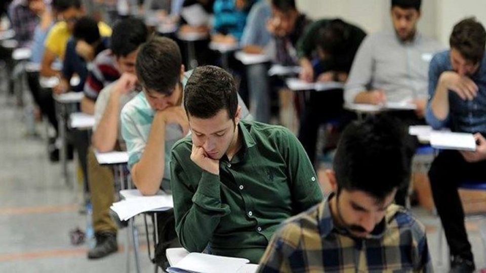 جزئیات پذیرش داوطلبان ورود به دانشگاه در سال 1402-1403 اعلام شد