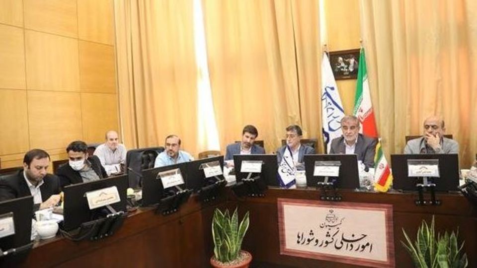 رفع ایرادات شورای نگهبان در طرح شفافیت قوای سه گانه در کمیسیون شوراها