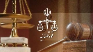 محکومیت اسیدپاش افسریه به 10 سال حبس و پرداخت دیه