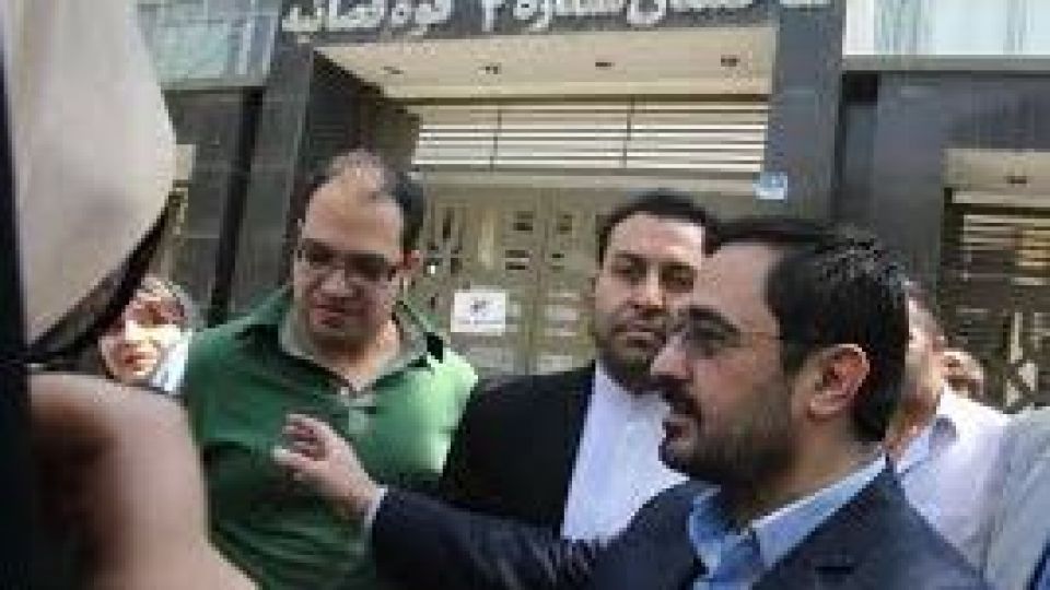 18 مهرماه، ادامه رسیدگی به پرونده مرتضوی در بخش کهریزک 18 مهرماه، ادامه رسیدگی به پرونده مرتضوی در بخش کهریزک