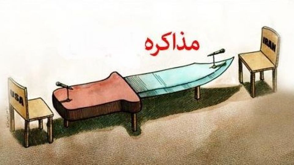 آیهای که روحانی نخواند! آیهای که روحانی نخواند!