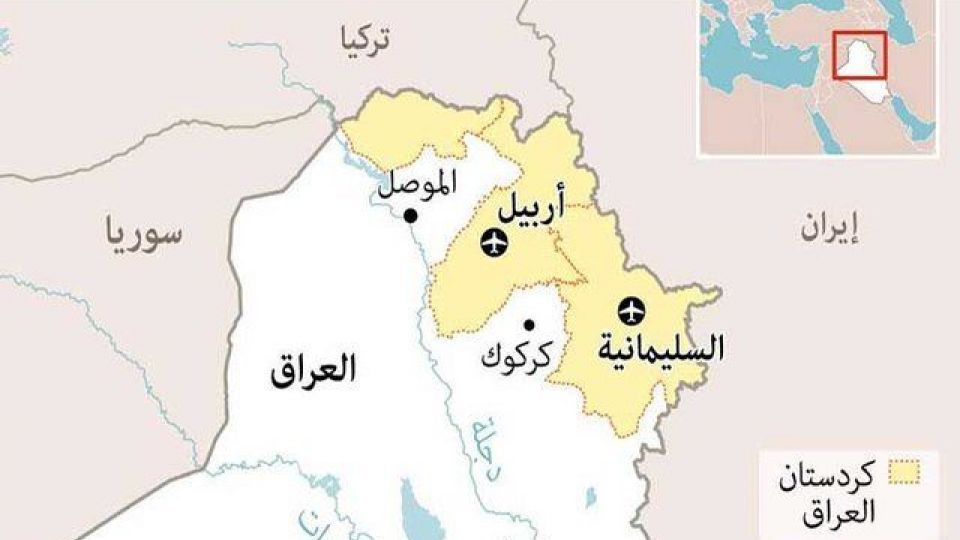 بغداد برای گفتوگو با مقامات کردستان شرط گذاشت بغداد برای گفتوگو با مقامات کردستان شرط گذاشت