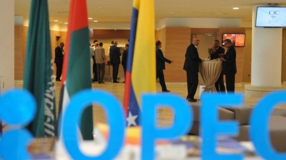 فشار آمریکا به خریداران سنتی نفت ایران فشار آمریکا به خریداران سنتی نفت ایران