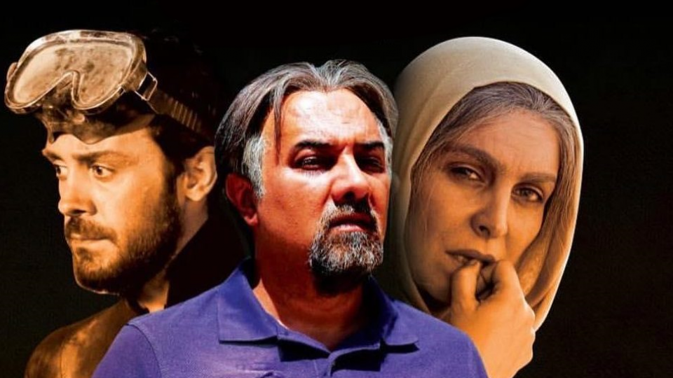 چرا حتما باید «اشنوگل» را ببینیم؟ چرا حتما باید «اشنوگل» را ببینیم؟