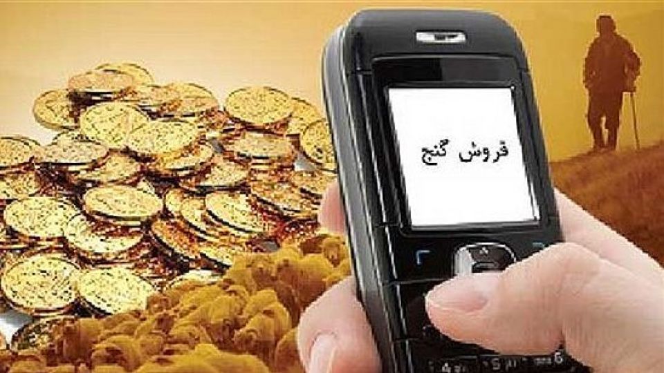 چوپان دروغگو همچنان بدنبال قربانی می گردد + عکس چوپان دروغگو همچنان بدنبال قربانی می گردد + عکس