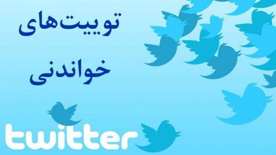 از عوارض خروج از کشور تا پزشکانی با صدها میلیون درآمد و چانه زنی برای گرفتن پول از بوریس جانسون از عوارض خروج از کشور تا پزشکانی با صدها میلیون درآمد و چانه زنی برای گرفتن پول از بوریس جانسون