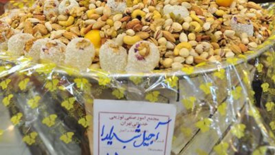 یلدای سوت و کور یلدای سوت و کور