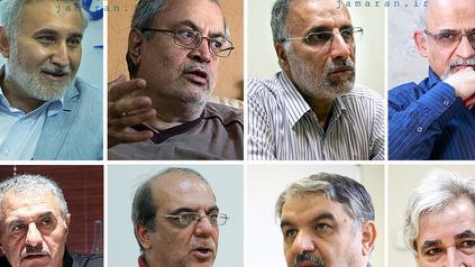 واکنش کیهان به بیانیه 16 تن از فعالین اصلاحطلب درباره اتفاقات اخیر واکنش کیهان به بیانیه 16 تن از فعالین اصلاحطلب درباره اتفاقات اخیر