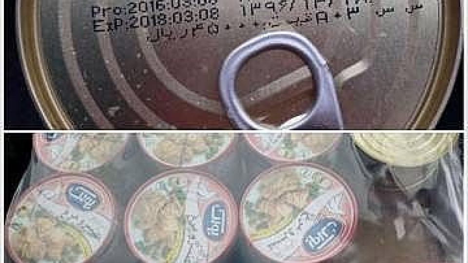 توزیع بیش از ۱۰ هزار قوطی کنسرو نزدیک به انقضاء در میان خانوارهای نیازمند توزیع بیش از ۱۰ هزار قوطی کنسرو نزدیک به انقضاء در میان خانوارهای نیازمند