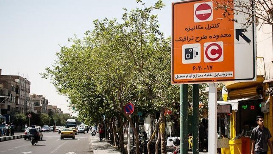 ورود سازمان بازرسی کشور به موضوع طرح ترافیک خبرنگاران ورود سازمان بازرسی کشور به موضوع طرح ترافیک خبرنگاران