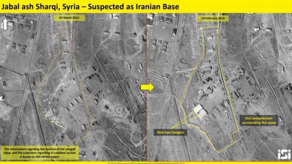 پایگاه موشکی ایران، طرحی جدید برای حمله به سوریه پایگاه موشکی ایران، طرحی جدید برای حمله به سوریه