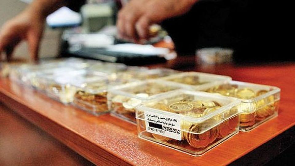 مردم ۸۰۰ میلیارد تومان سکه خریدند مردم ۸۰۰ میلیارد تومان سکه خریدند