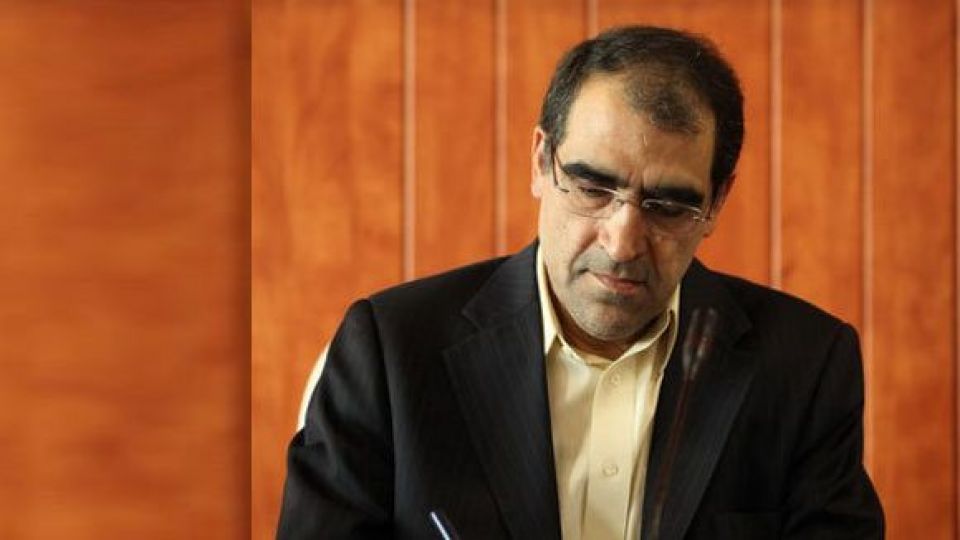 وزیر بهداشت: هر جا از مدیریت زنان استفاده کردهایم خوش درخشیدهاند وزیر بهداشت: هر جا از مدیریت زنان استفاده کردهایم خوش درخشیدهاند