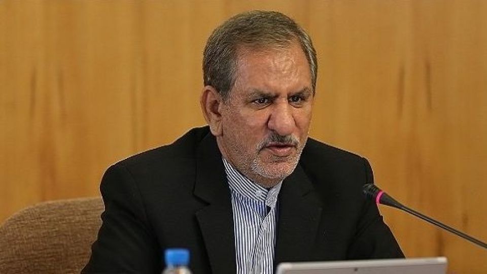 جهانگیری: تا سال ۱۴۰۰ باید ۵ دانشگاه کشور جزو ۲۰۰ دانشگاه برتر دنیا باشند جهانگیری: تا سال ۱۴۰۰ باید ۵ دانشگاه کشور جزو ۲۰۰ دانشگاه برتر دنیا باشند