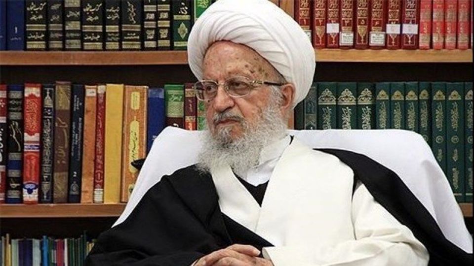 مدرک منتشر شده در مورد حساب بانکی آیت الله مکارم شیرازی جعلی است مدرک منتشر شده در مورد حساب بانکی آیت الله مکارم شیرازی جعلی است