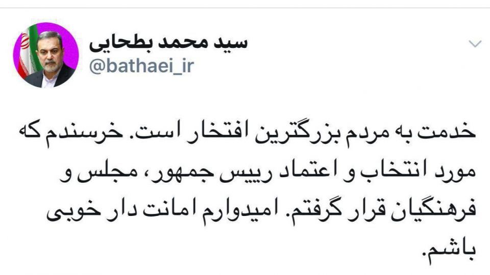 آقای وزیر! یک سوزن به خود بزنید، یک جوالدوز به معلمان آقای وزیر! یک سوزن به خود بزنید، یک جوالدوز به معلمان