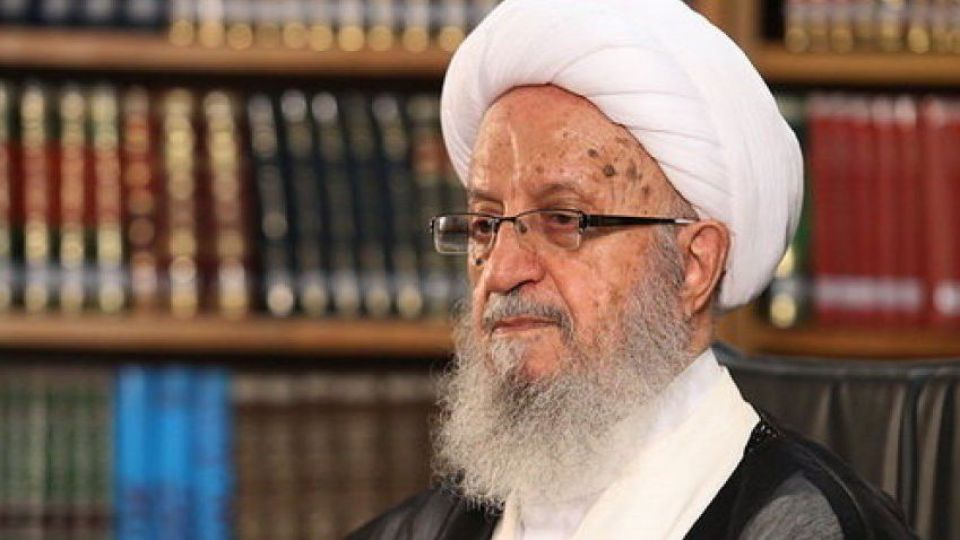 تکذیب تصویر منتشرشده درباره حساب آیتالله مکارمشیرازی از سوی بانک ملی تکذیب تصویر منتشرشده درباره حساب آیتالله مکارمشیرازی از سوی بانک ملی