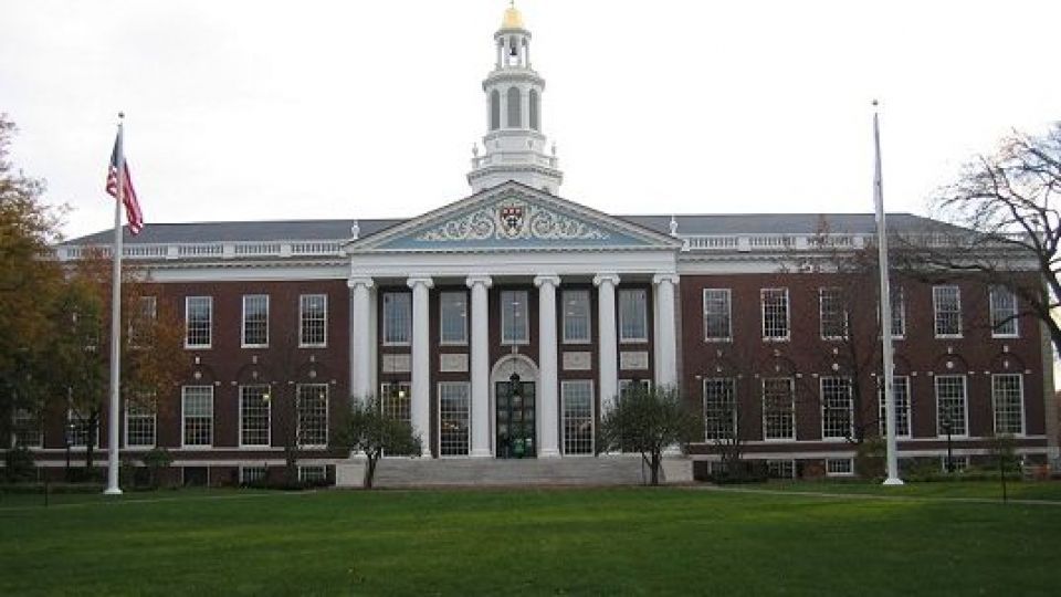 تا «هاروارد» چقدر راه است!؟ تا «هاروارد» چقدر راه است!؟