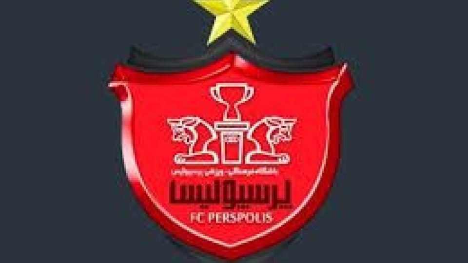 پرسپولیس چگونه قهرمانی را از دست می دهد؟ پرسپولیس چگونه قهرمانی را از دست می دهد؟