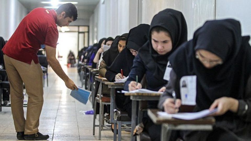 سازمان سنجش: نتایج آزمون دکتری اواخر فروردین اعلام میشود سازمان سنجش: نتایج آزمون دکتری اواخر فروردین اعلام میشود