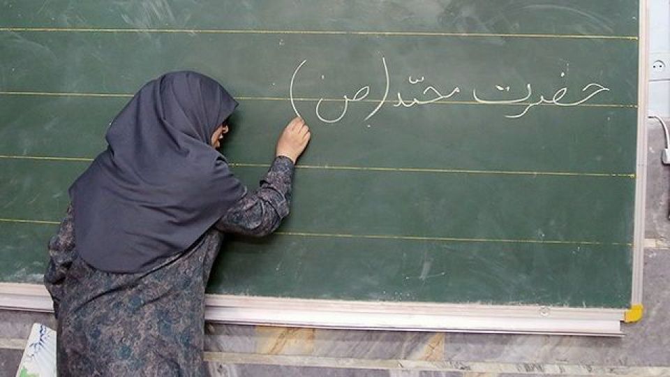 کمبود معلم مشکل جدی سالهای آینده کمبود معلم مشکل جدی سالهای آینده