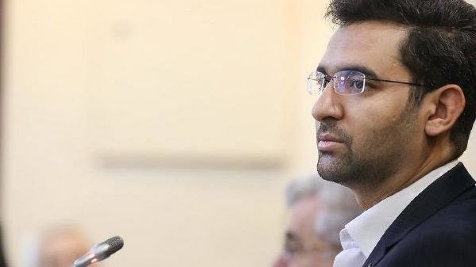 Risultati immagini per â«Ø¢Ø°Ø±Û Ø¬ÙØ±ÙÛâ¬â