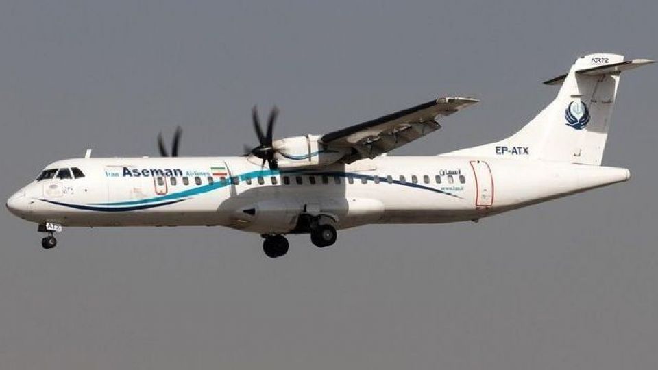 تحویل ۲۰۱ قطعه از اجساد سانحه هوایی تهران - یاسوج به پزشکی قانونی تحویل ۲۰۱ قطعه از اجساد سانحه هوایی تهران - یاسوج به پزشکی قانونی