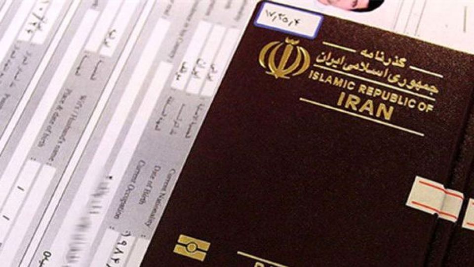 عوارض خروج از کشور ۲۲۰ هزار تومان تعیین شد عوارض خروج از کشور ۲۲۰ هزار تومان تعیین شد