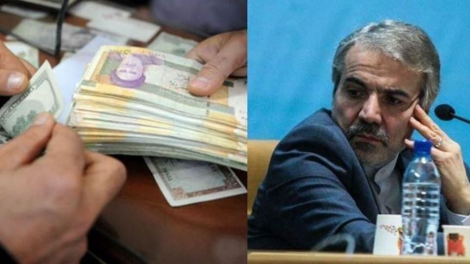 واکنش نوبخت به دلار ۵۸۰۰ تومانی: وضعیت خوبی نیست و برخلاف میل ما است واکنش نوبخت به دلار ۵۸۰۰ تومانی: وضعیت خوبی نیست و برخلاف میل ما است