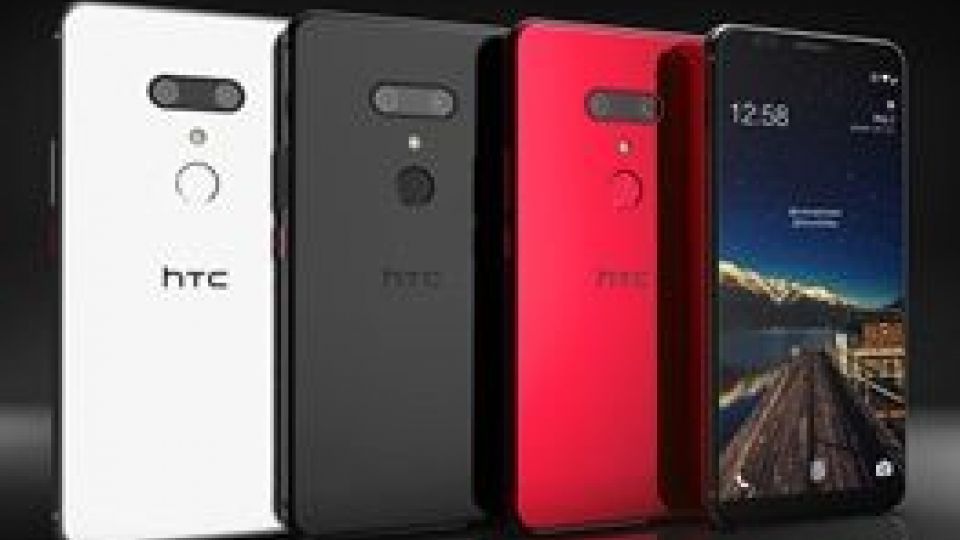 تمام مشخصات گوشی اچتیسی یو ۱۲ از روی جعبه لورفت +عکس تمام مشخصات گوشی اچتیسی یو ۱۲ از روی جعبه لورفت +عکس