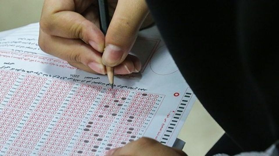 کنکور اردیبهشت حذف میشود؟ کنکور اردیبهشت حذف میشود؟