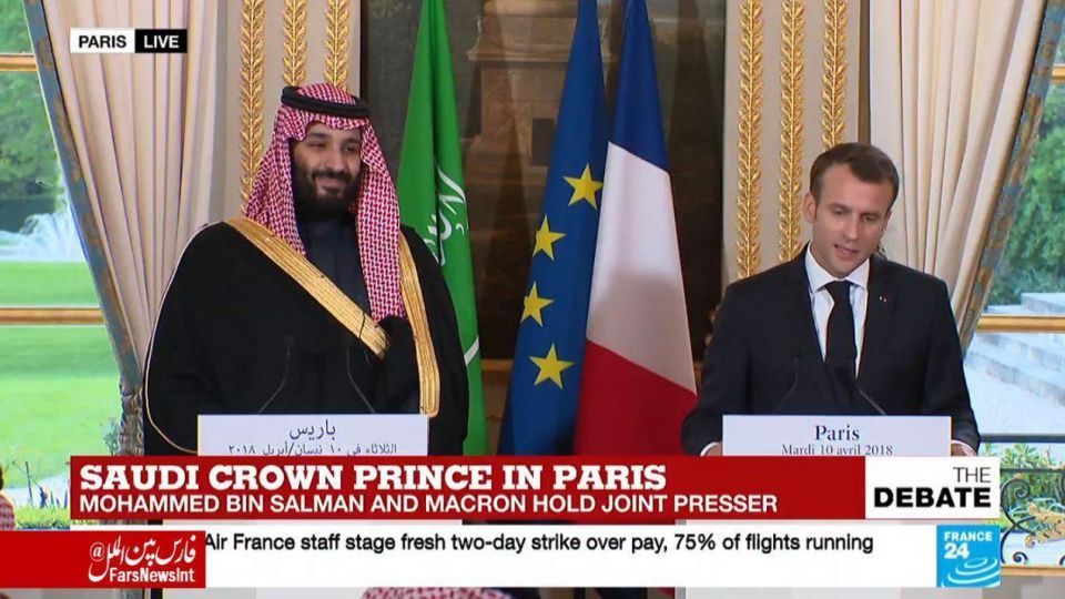 ماکرون: با عربستان بر سر محدود کردن ایران تفاهم داریم/ بنسلمان: میدانیم چگونه با ایران مقابله کنیم ماکرون: با عربستان بر سر محدود کردن ایران تفاهم داریم/ بنسلمان: میدانیم چگونه با ایران مقابله کنیم