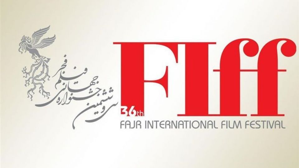 رقابت تنگه ابوقریب در جشنواره جهانی فیلم فجر/ حضور فیلمساز مطرح آمریکایی در جشنواره رقابت تنگه ابوقریب در جشنواره جهانی فیلم فجر/ حضور فیلمساز مطرح آمریکایی در جشنواره