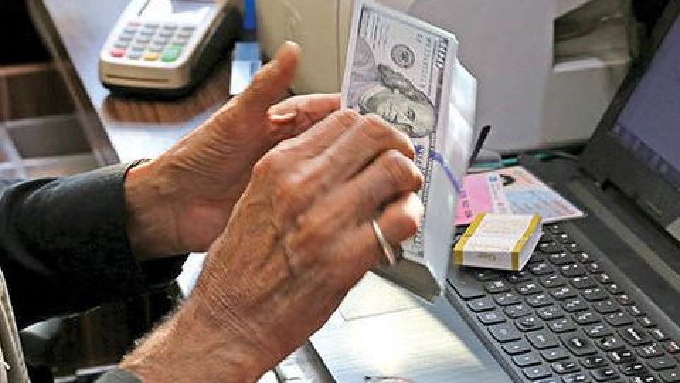 تعیین تکلیف سه تقاضای ارزی تعیین تکلیف سه تقاضای ارزی