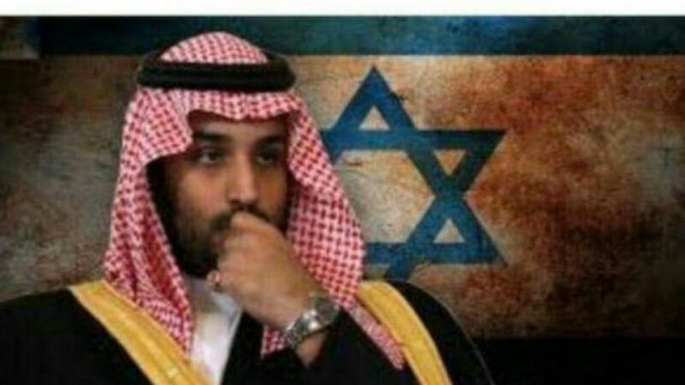 دیدار بن سلمان با مریم رجوی در پاریس به روایت امیرعبداللهیان دیدار بن سلمان با مریم رجوی در پاریس به روایت امیرعبداللهیان