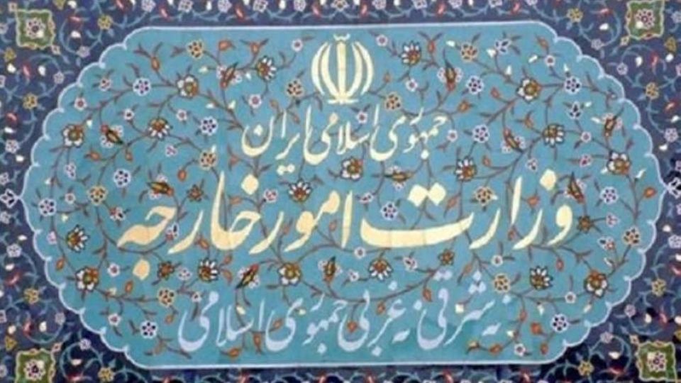 واکنش رسمی ایران به تجاوز موشکی به سوریه واکنش رسمی ایران به تجاوز موشکی به سوریه