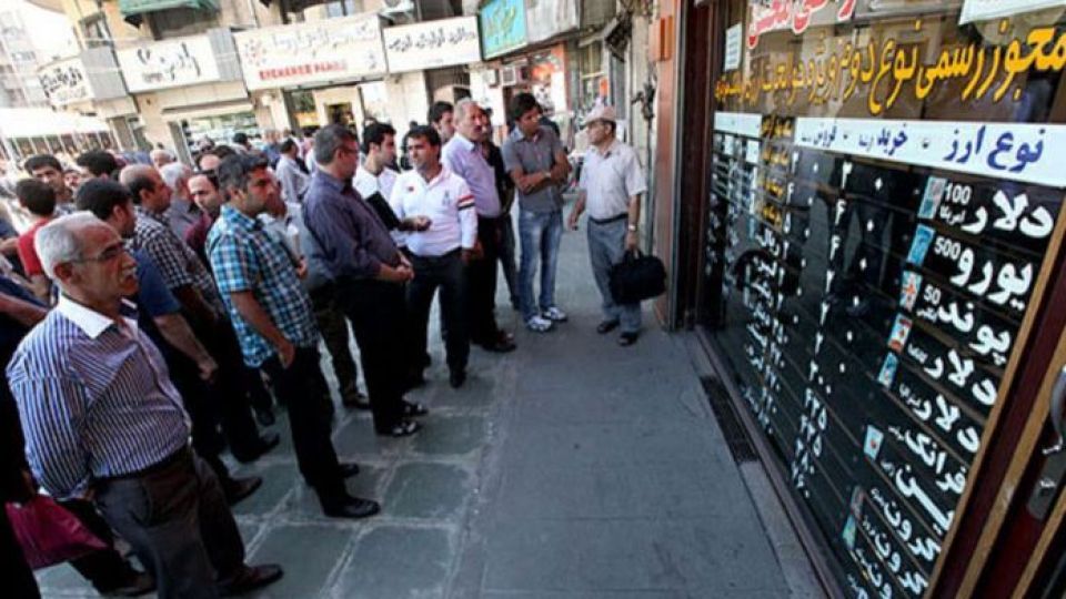 بانک مرکزی: تا اطلاع بعدی، عرضه ارز به بازار متوقف است بانک مرکزی: تا اطلاع بعدی، عرضه ارز به بازار متوقف است