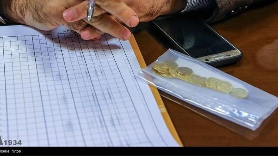 پنج میلیون قطعه سکه پیش فروش شد پنج میلیون قطعه سکه پیش فروش شد