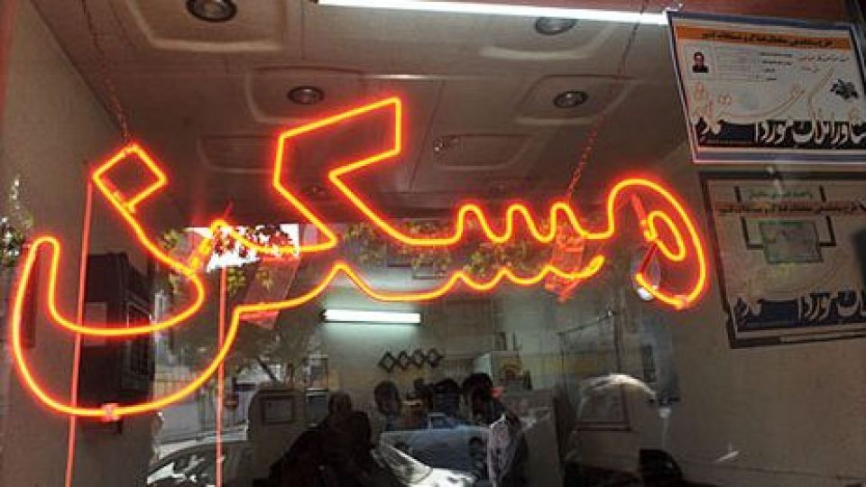 بهترین زمان برای خرید مسکن چه ماهی است؟ بهترین زمان برای خرید مسکن چه ماهی است؟