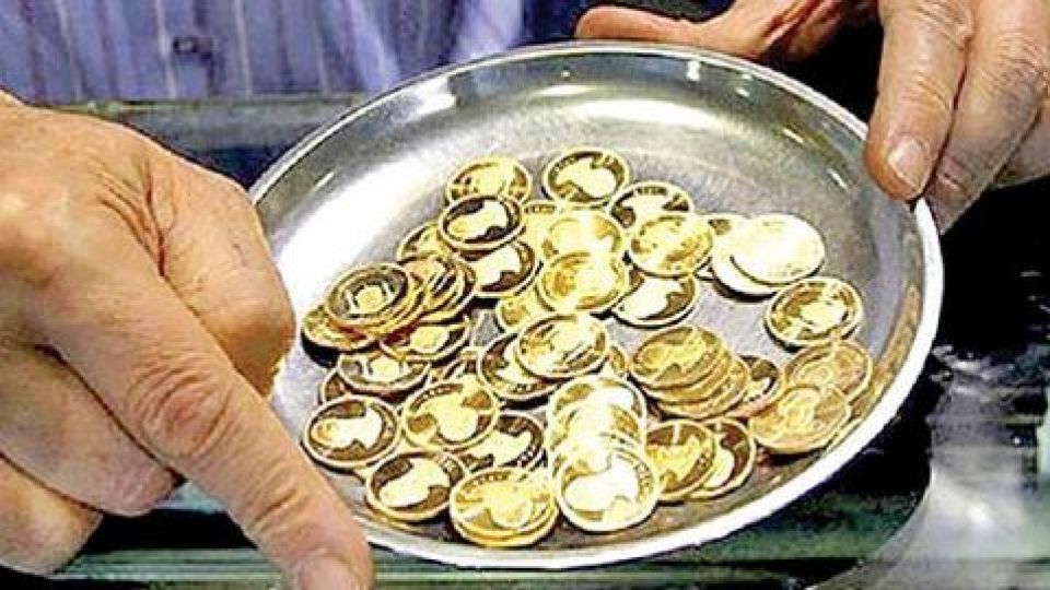 آمار معنادار پیشفروش سکه آمار معنادار پیشفروش سکه