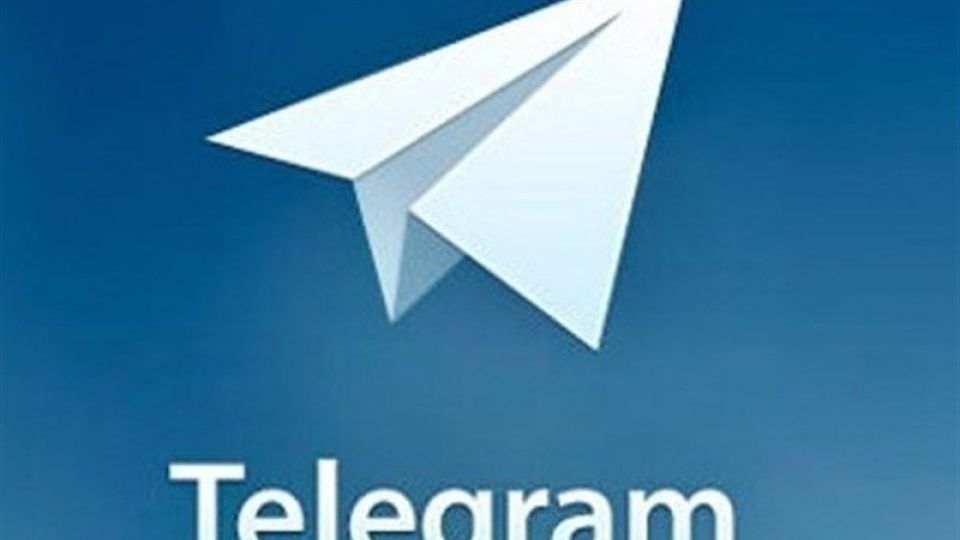 عضو شورای عالی فضای مجازی: ۳۰ درصد از مخاطبان «تلگرام» کاهش یافته است عضو شورای عالی فضای مجازی: ۳۰ درصد از مخاطبان «تلگرام» کاهش یافته است