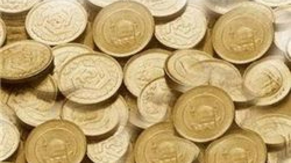 رشد ۲۳ هزار تومانی قیمت سکه در بازار+جدول رشد ۲۳ هزار تومانی قیمت سکه در بازار+جدول