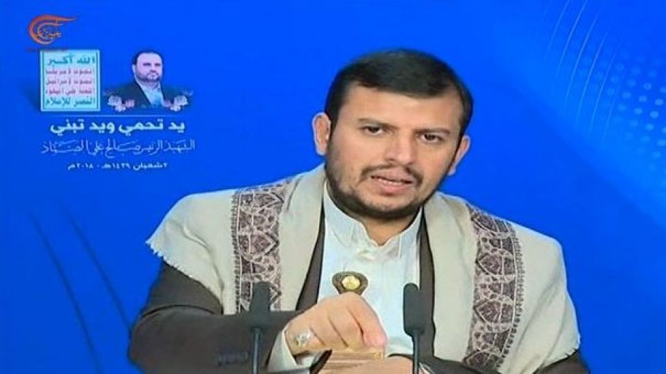 رهبر انصارالله: آمریکا نقشی اساسی در ترور الصماد داشت رهبر انصارالله: آمریکا نقشی اساسی در ترور الصماد داشت