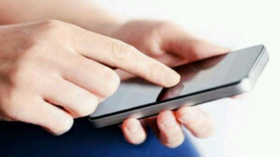 هزینه پیامک ارزان شد هزینه پیامک ارزان شد