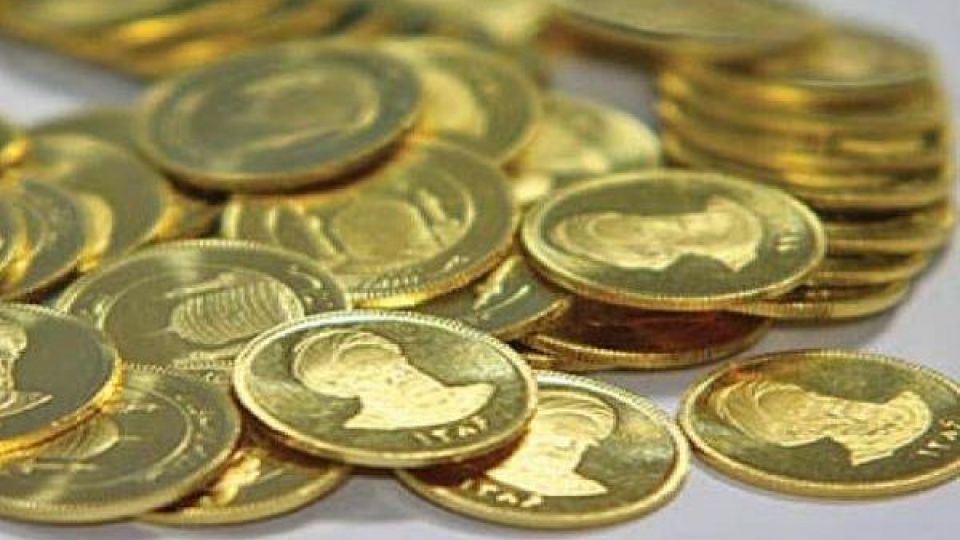 توقف پیشفروش سکه از امروز توقف پیشفروش سکه از امروز