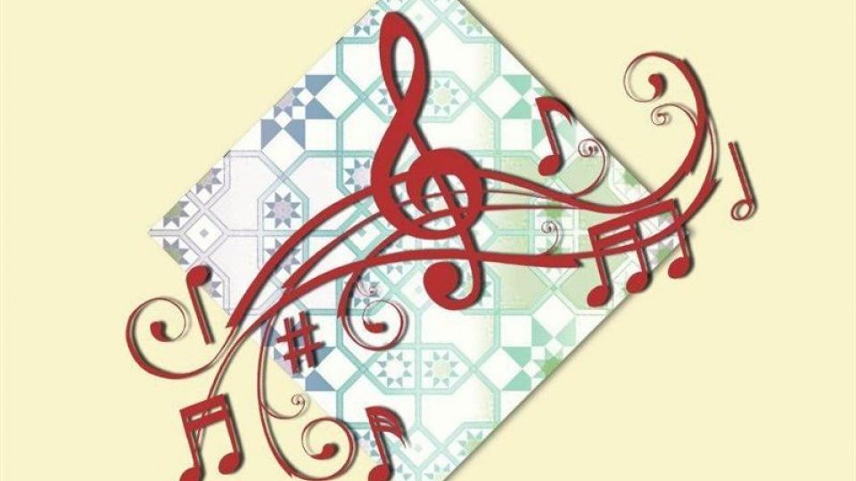 وقتی آثار موسیقی از اصالت هنر" تهی میشود وقتی آثار موسیقی از اصالت هنر" تهی میشود